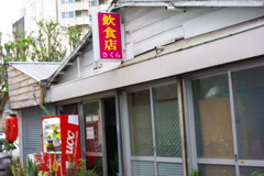 IMGP1075