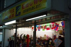 IMGP1086