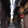 尾道２