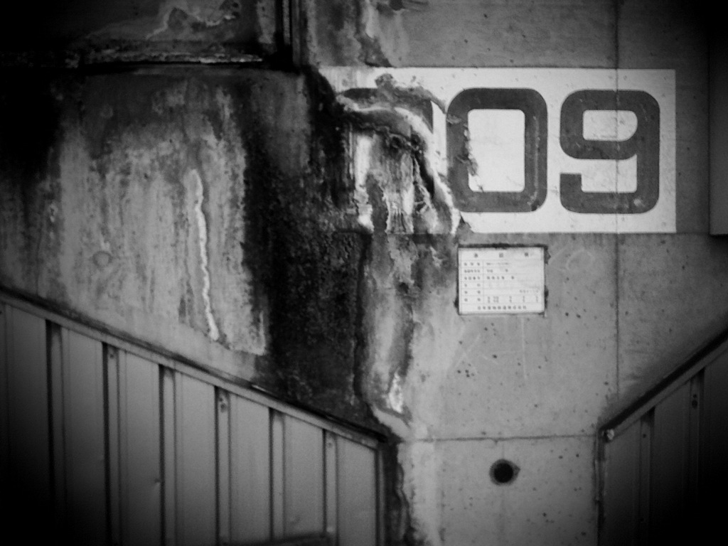 Under the Railroad #2