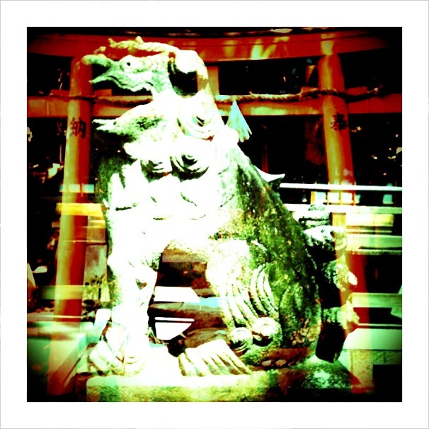Komainu