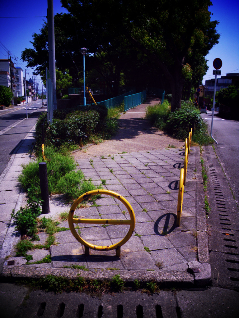 Park Entrance