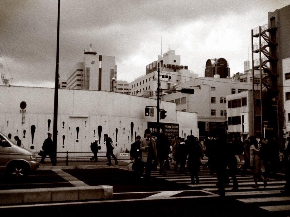 Umeda Snapshot #1