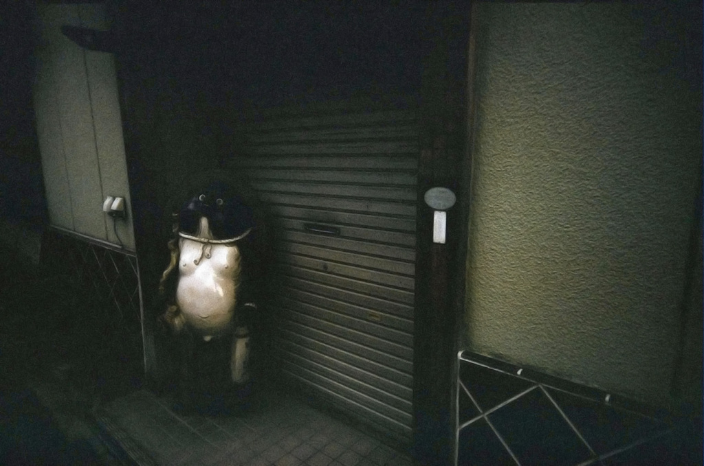 pompoko #1