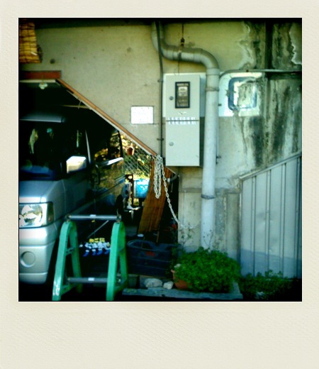 Under the Railroad #1