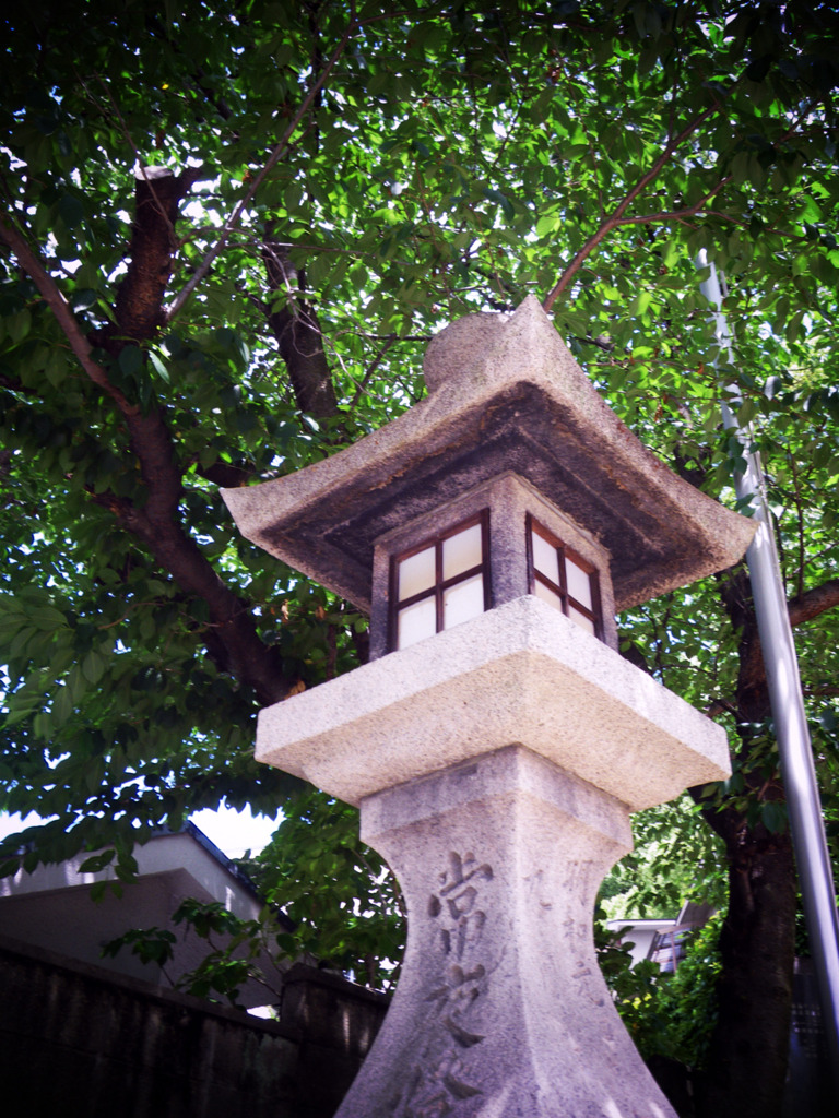 Stone Lantern