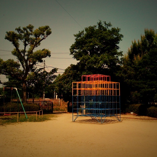 Afternoon Park #2