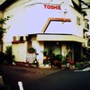 Mukashi Denki