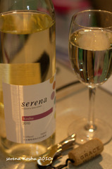 serena Koshu 2010