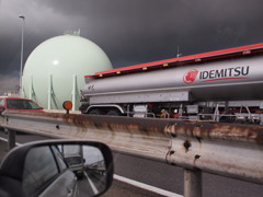 IDEMITSU