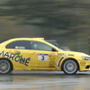 2009 M.C.S.C   No3