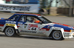  240RS