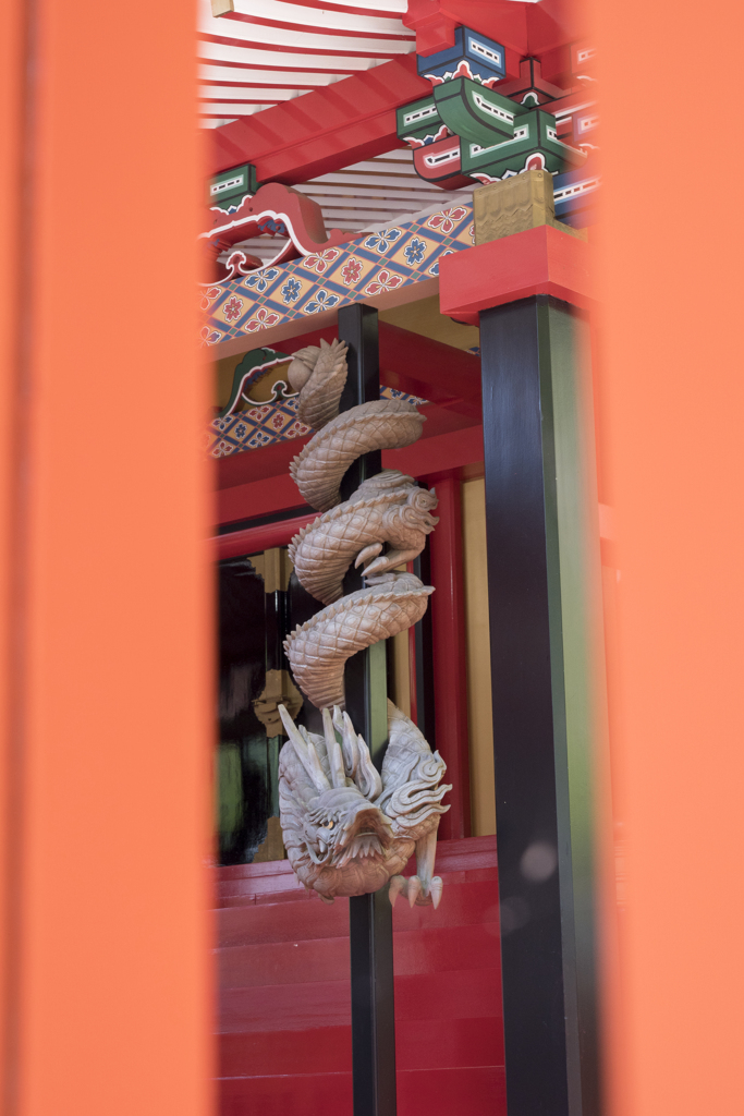 下り龍