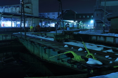 night station