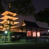 大阪四天王寺の夜景