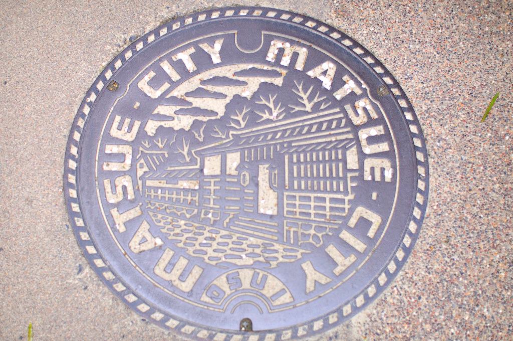manhole