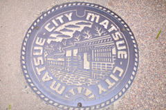 manhole