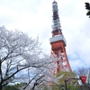 他のカメラマンと場所の取り合いをした場所ｗ