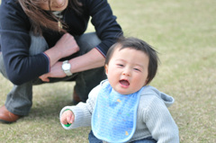 ハ～イ