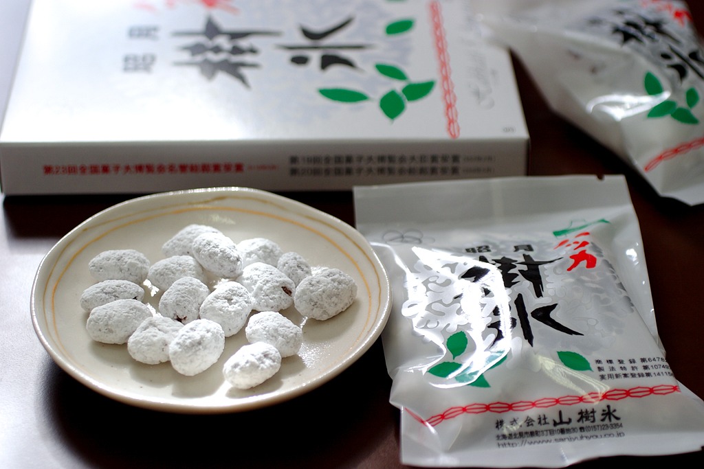 樹氷と言う名のお菓子