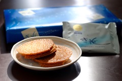 世界食品コンクール連続金賞受賞　き花