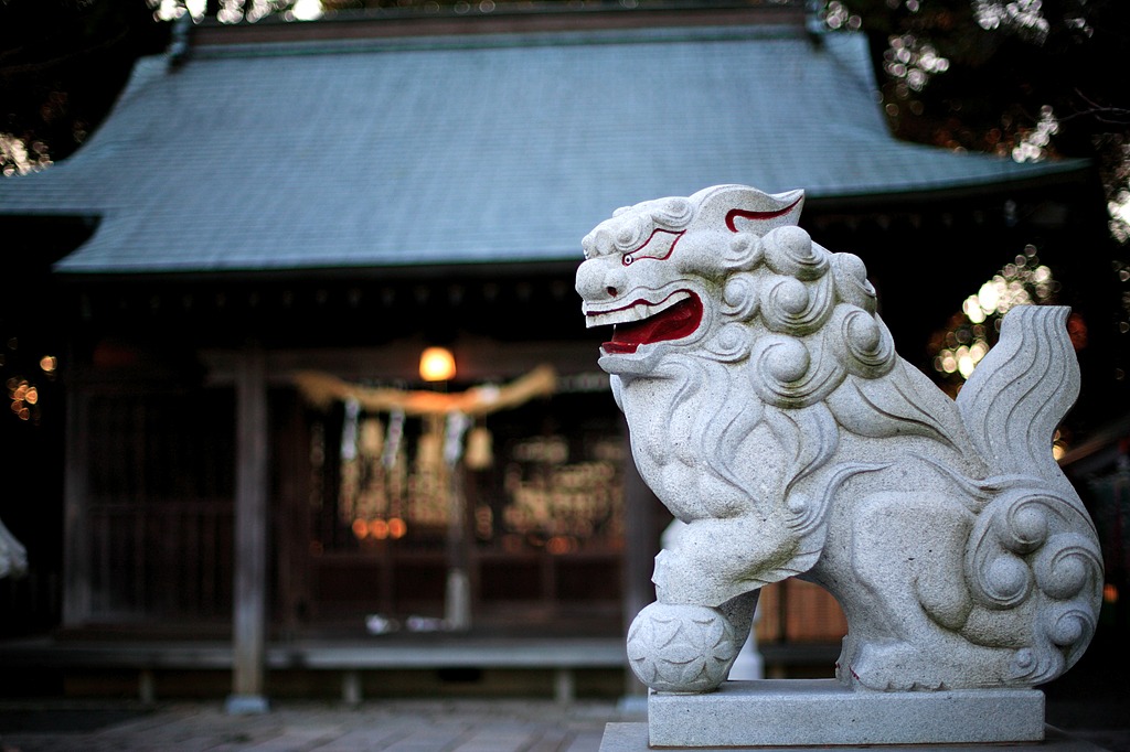 獅子