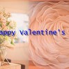 Happy Valentine's Day