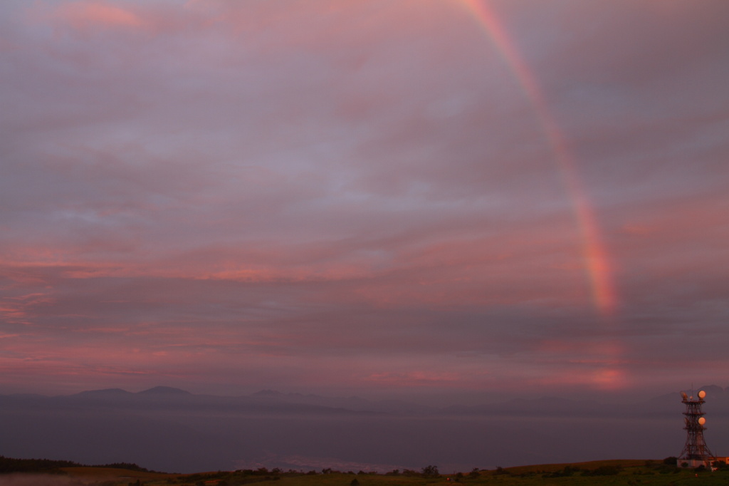 surprise rainbow