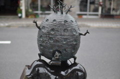 家獣（かじゅう）