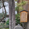 201004181722