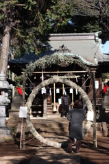 輪
