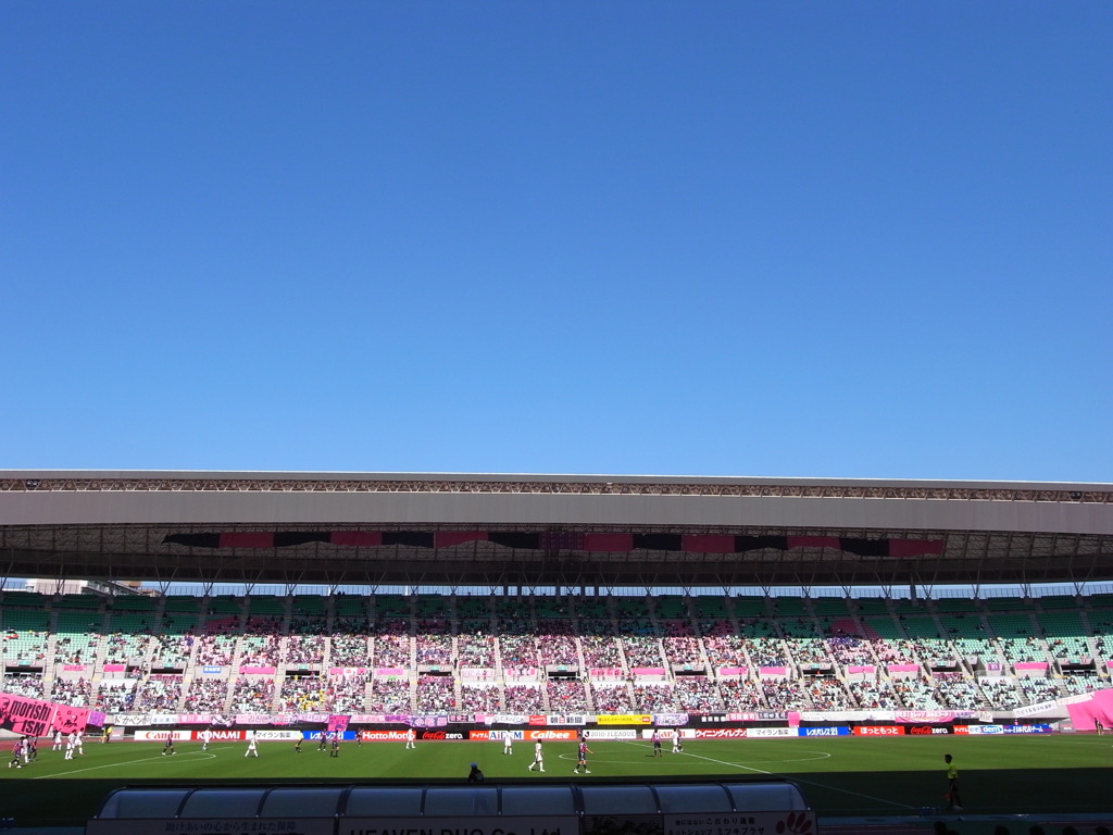 春・応援！
