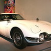 Toyota2000GT