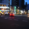 crossroad