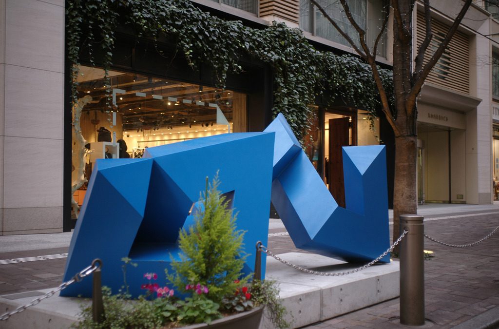 marunouchi_09
