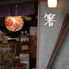lens comparison 04_A