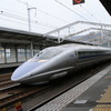 500系
