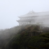 峨眉山の霧