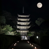 月光の瑠璃光寺