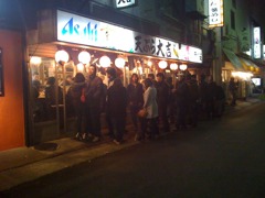 深夜の食事会