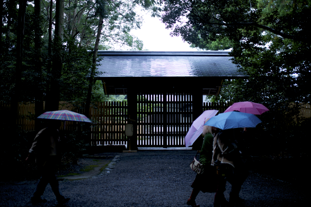 斎館