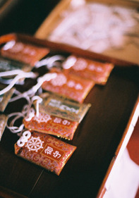 今年もよろしく２