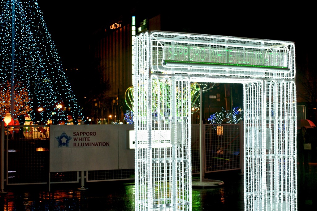 White Illumination 03