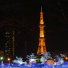 Sapporo TV tower 08