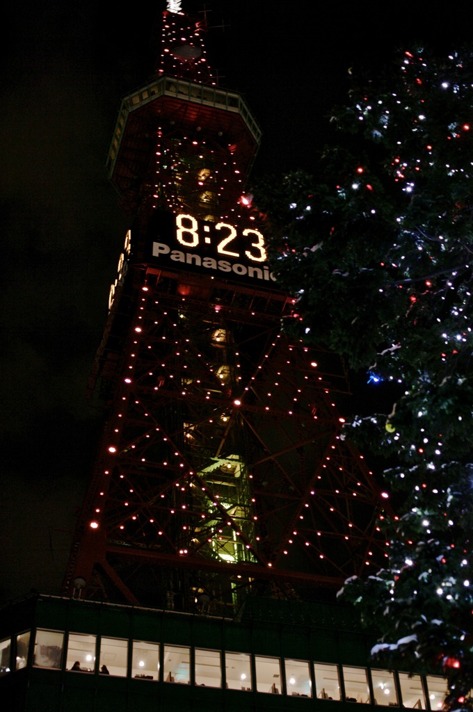 White Illumination 32