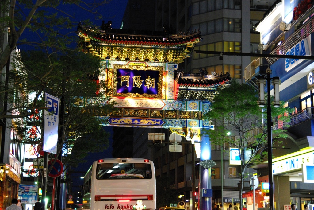 Yokohama 003