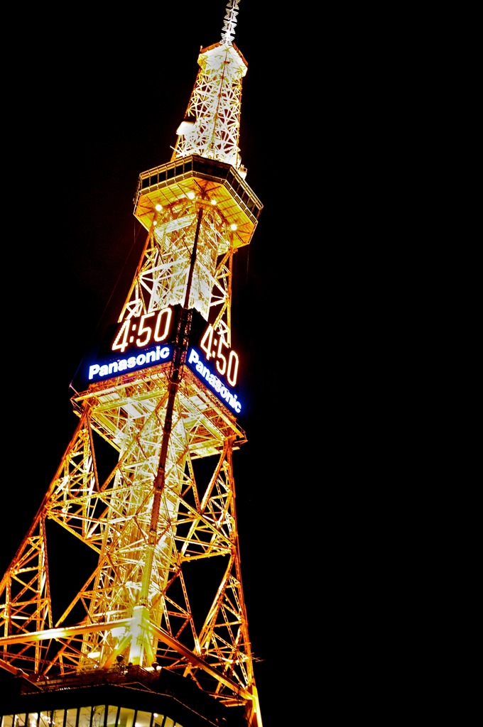 Sapporo TV tower 02