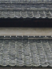 積み重ねた形
