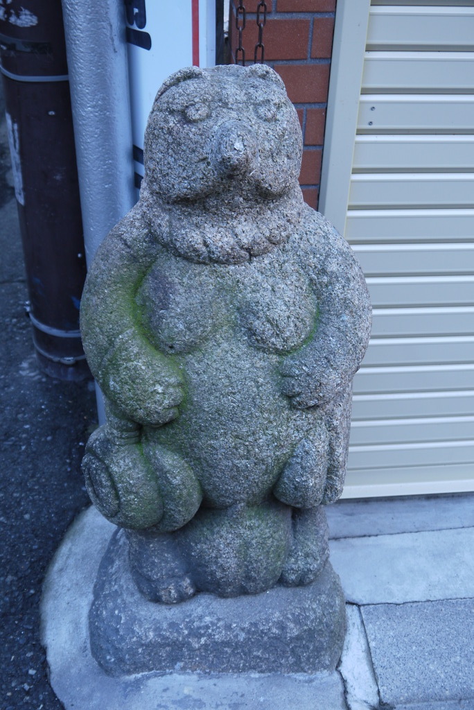 ぽんぽこぽん
