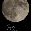 Super moon